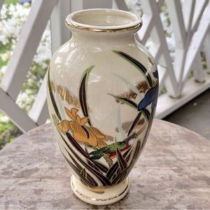 Vintage Crackled Glaze Style Vase with Bird and Flowers